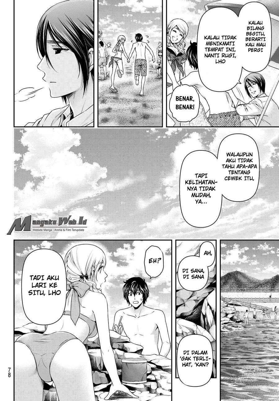 Chapter 96 - halaman 12
