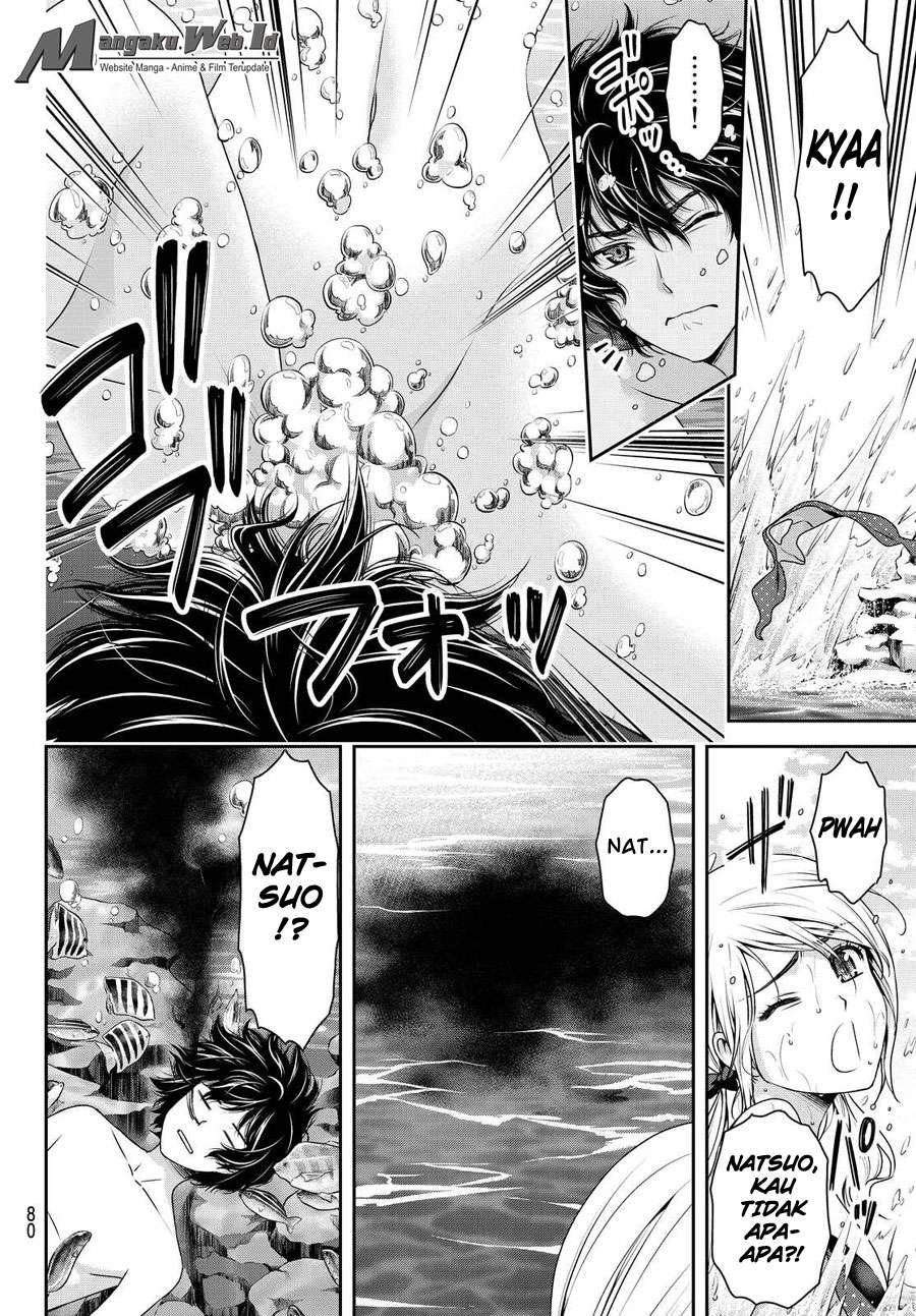 Chapter 96 - halaman 14