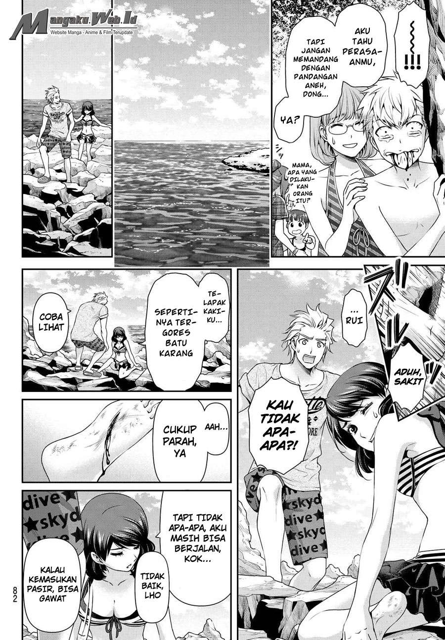 Chapter 96 - halaman 16