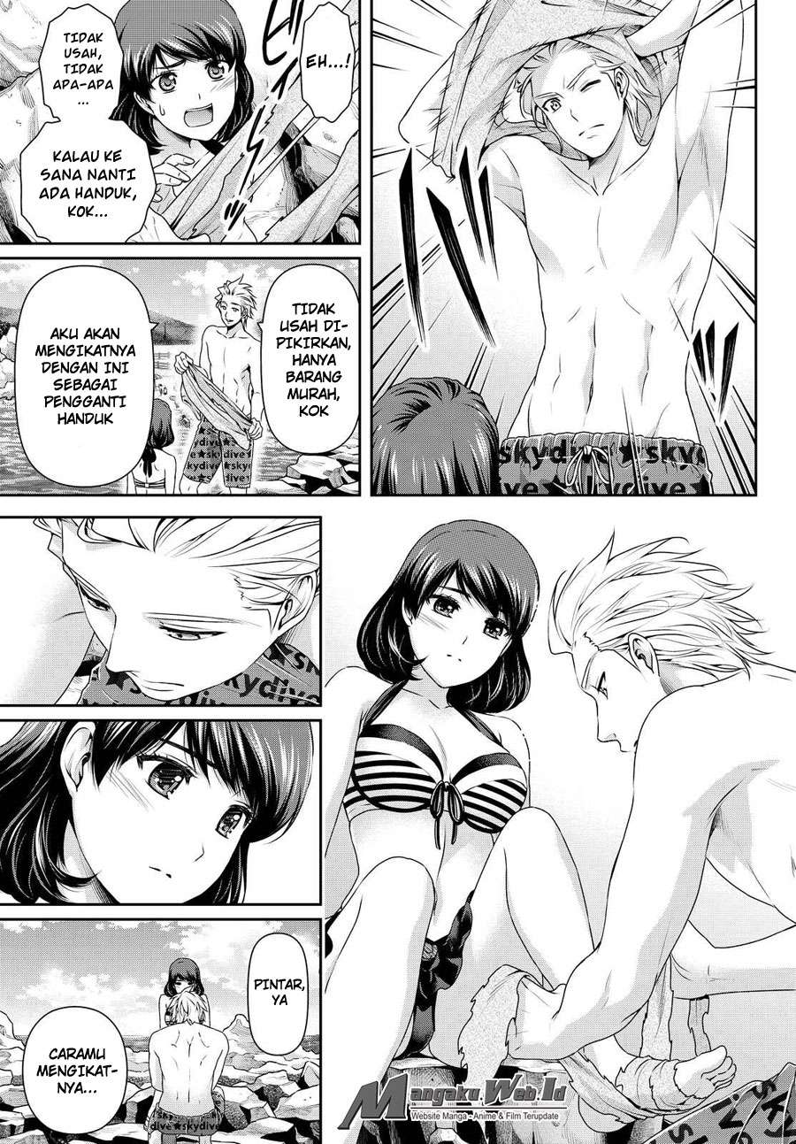 Chapter 96 - halaman 17