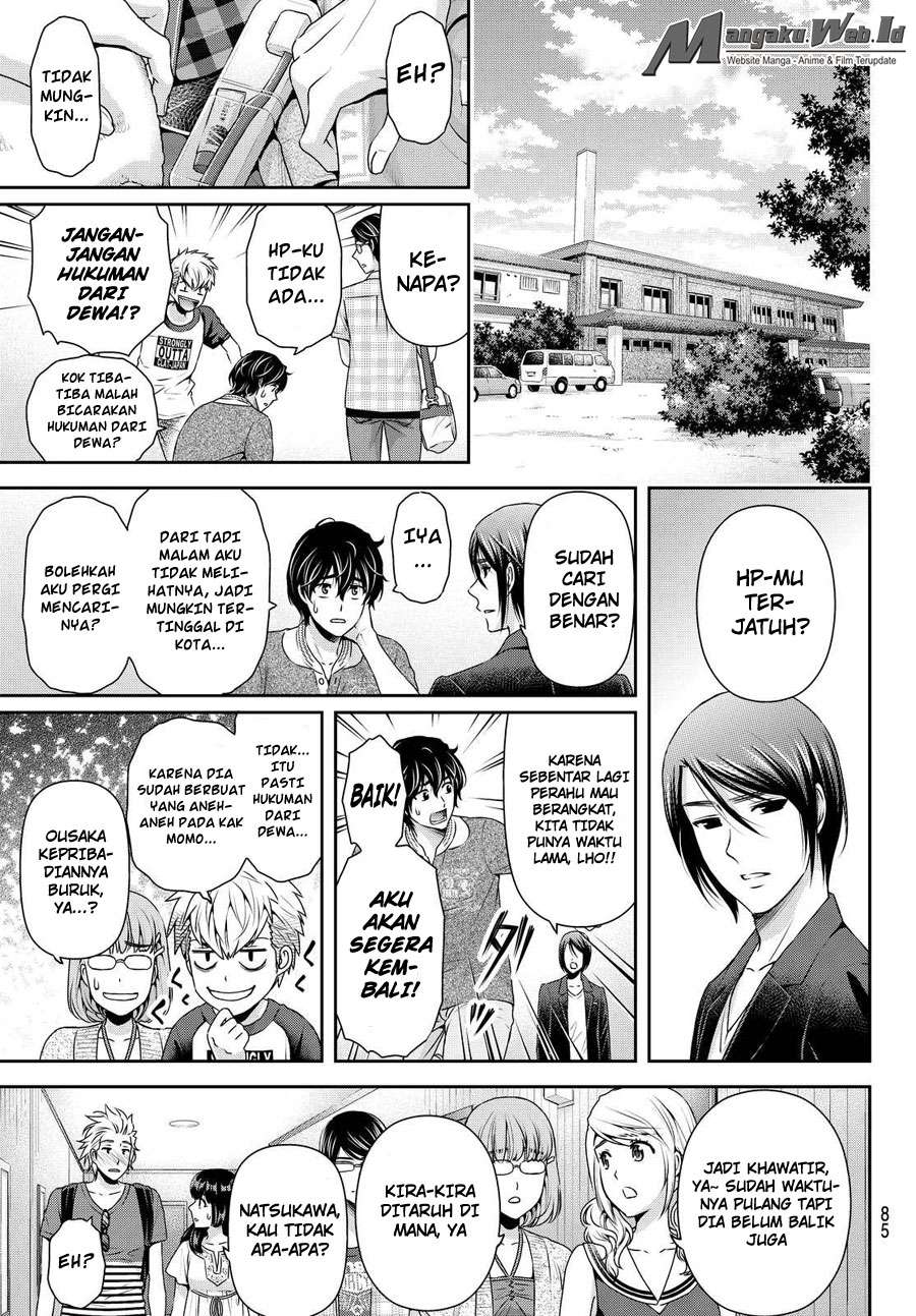 Chapter 96 - halaman 19