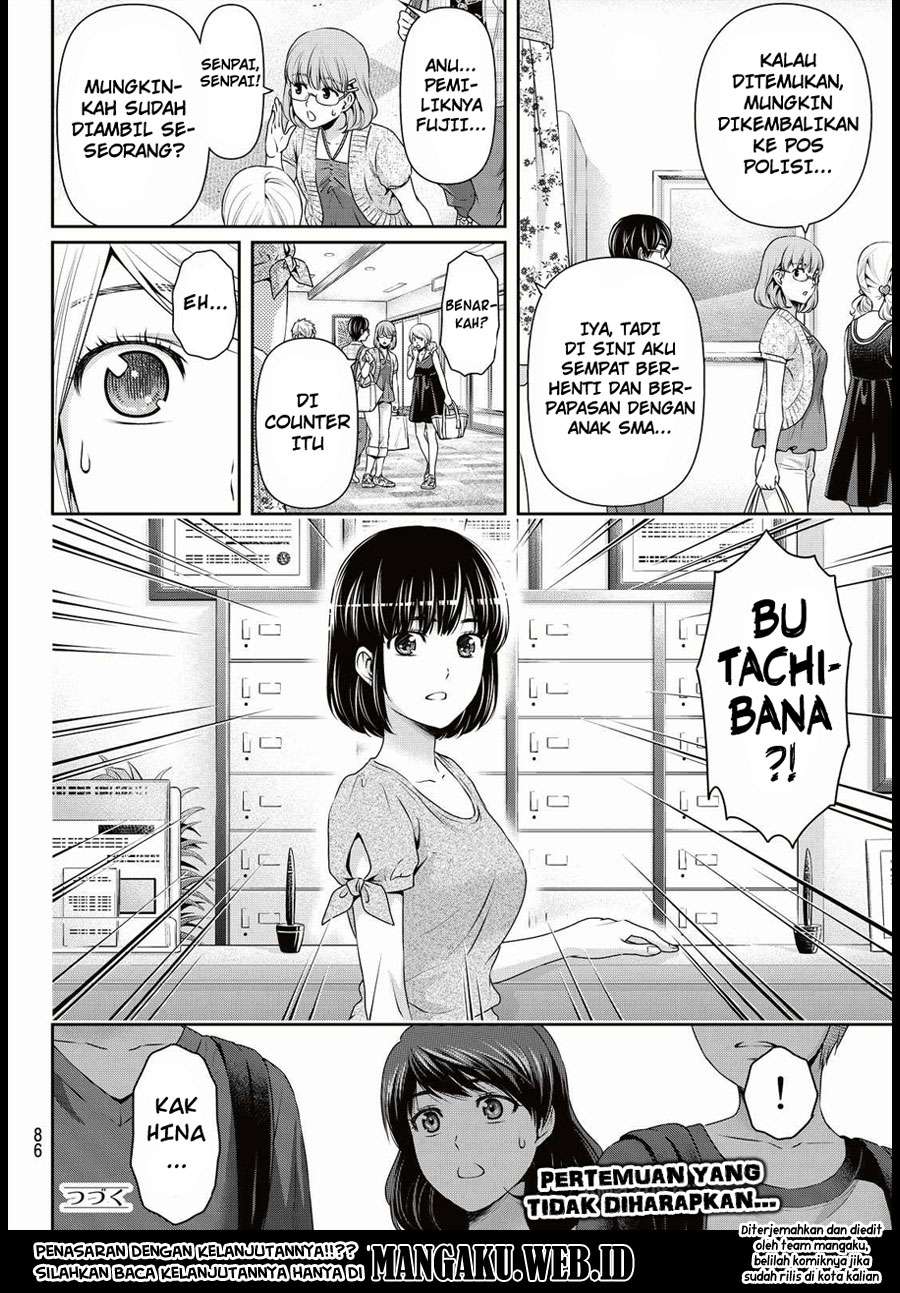 Chapter 96 - halaman 20