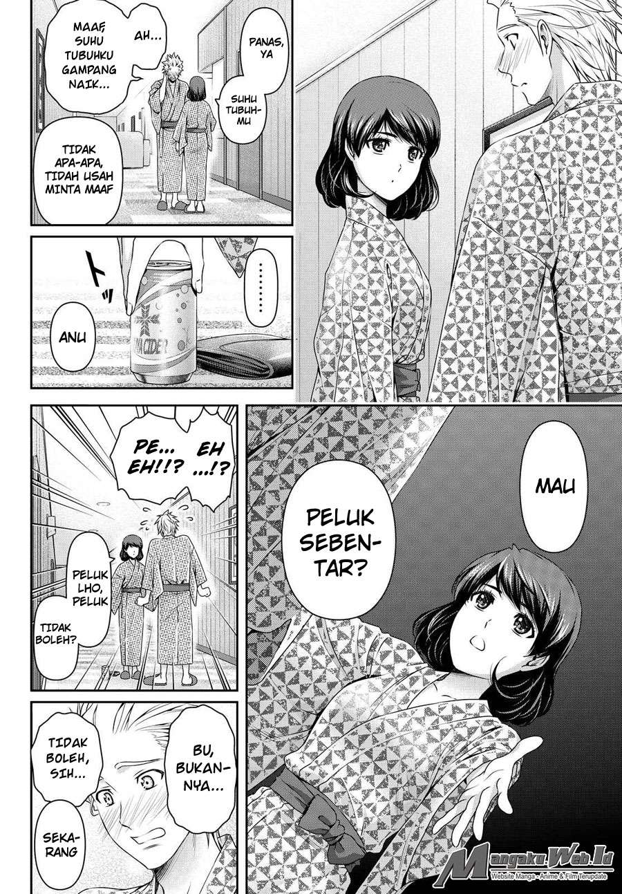 Chapter 96 - halaman 4