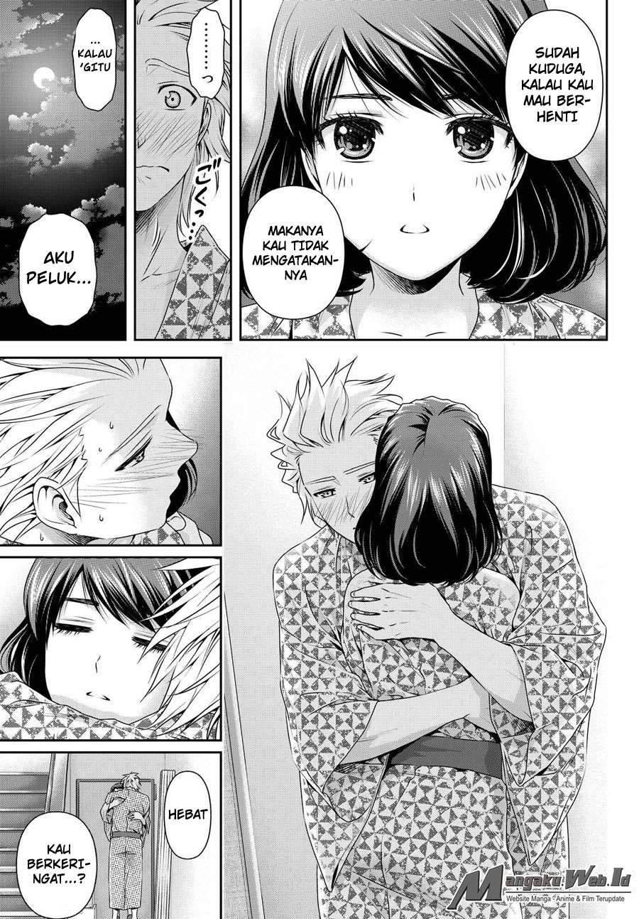 Chapter 96 - halaman 5
