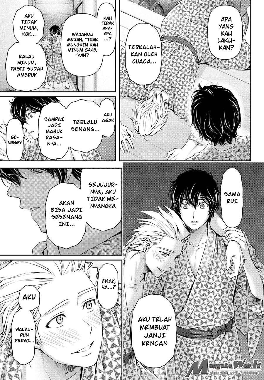 Chapter 96 - halaman 7