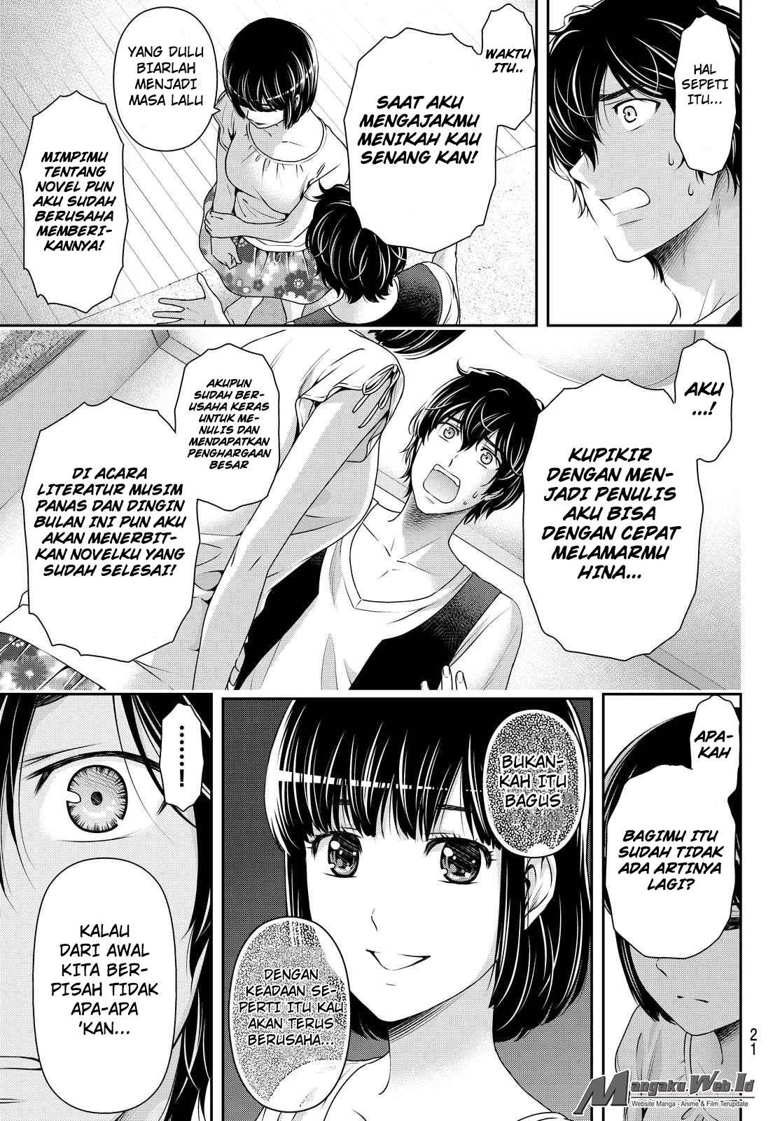 Chapter 95 - halaman 13