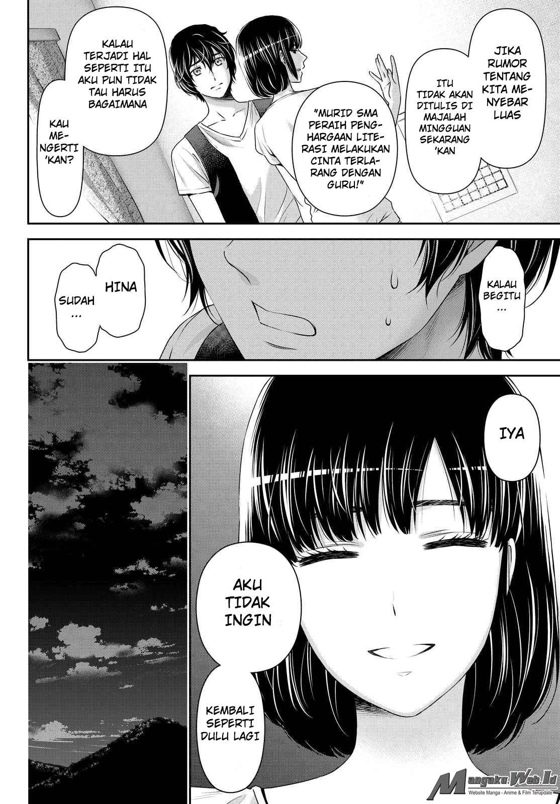Chapter 95 - halaman 14