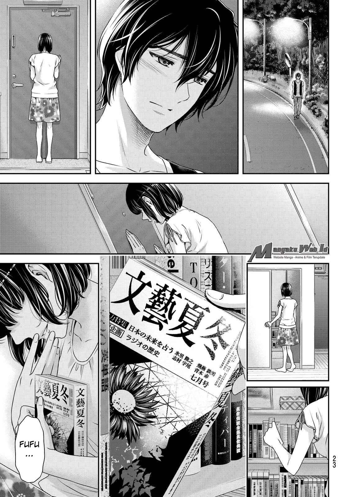 Chapter 95 - halaman 15