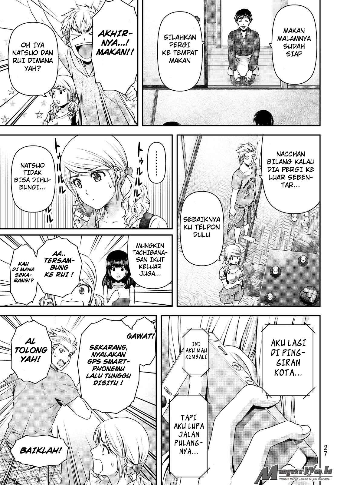 Chapter 95 - halaman 19