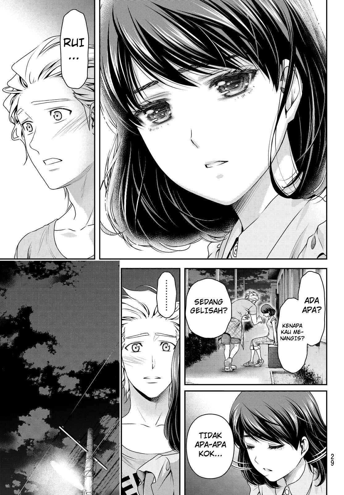 Chapter 95 - halaman 21