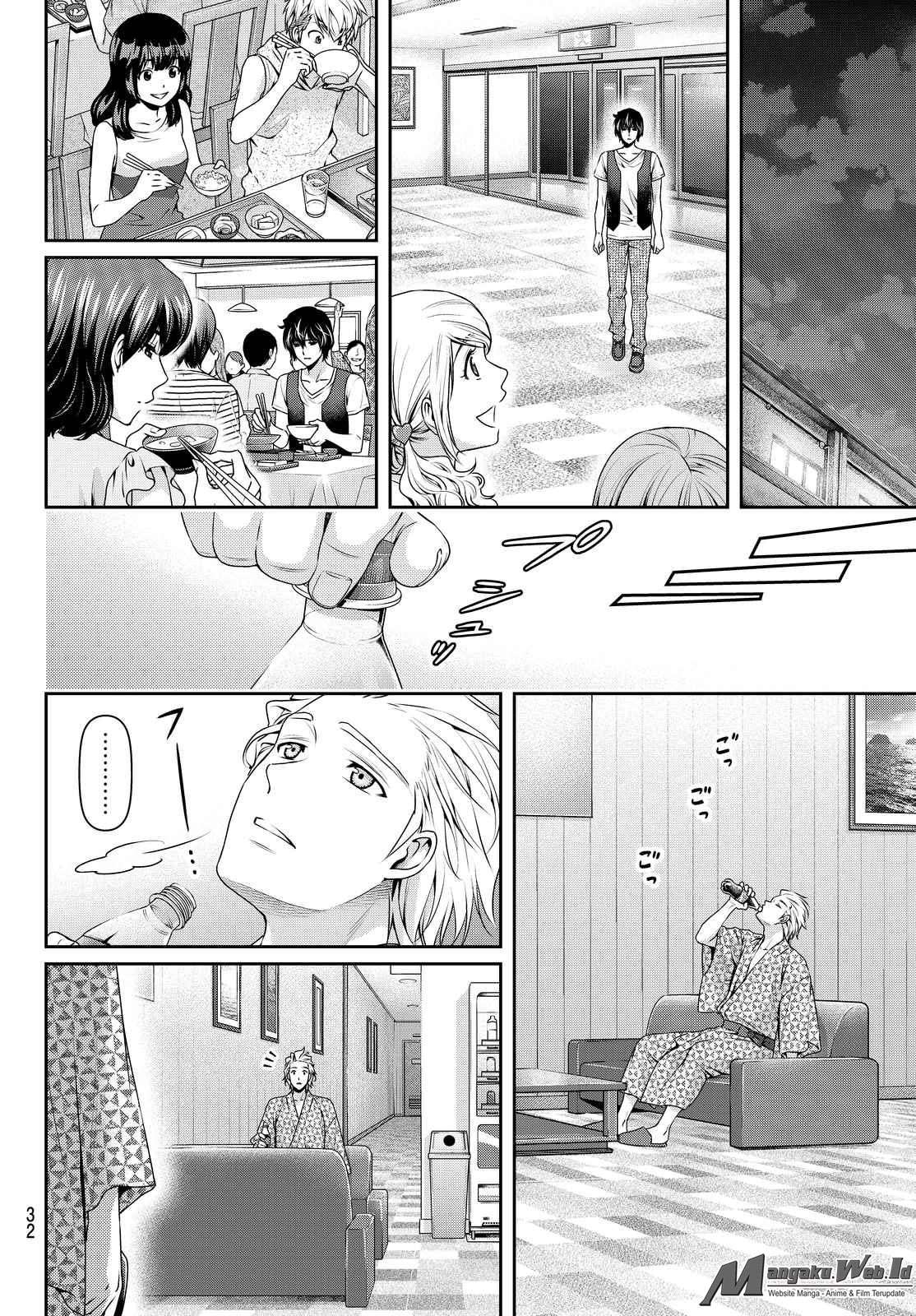 Chapter 95 - halaman 24