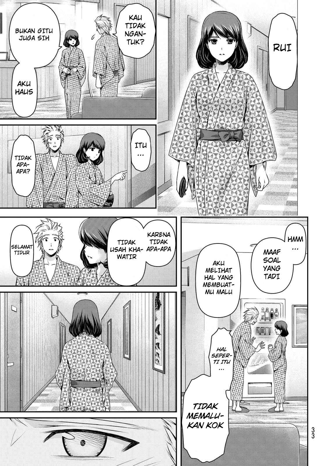Chapter 95 - halaman 25