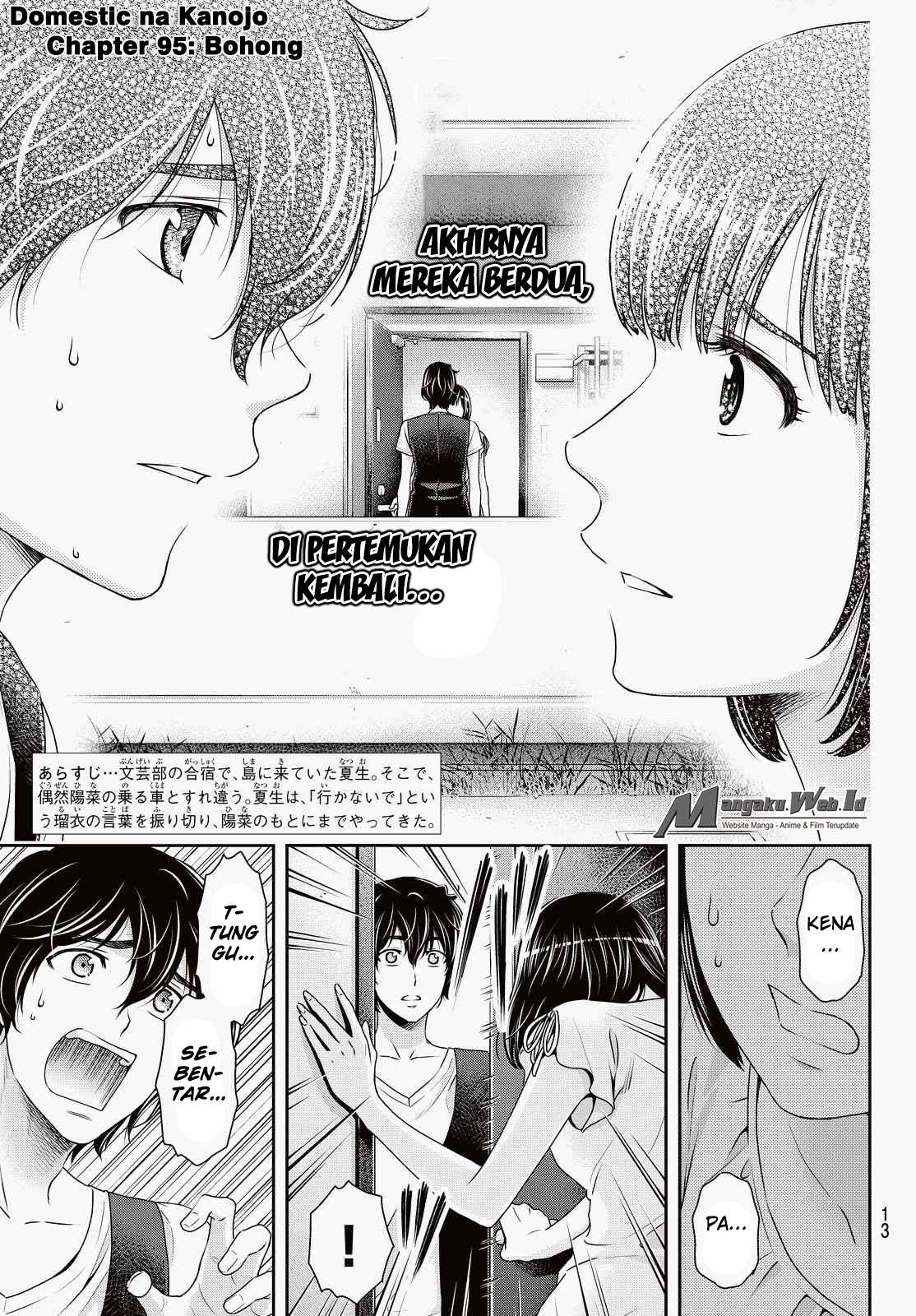 Chapter 95 - halaman 5