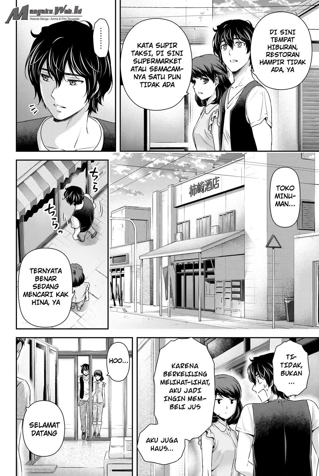 Chapter 94 - halaman 12