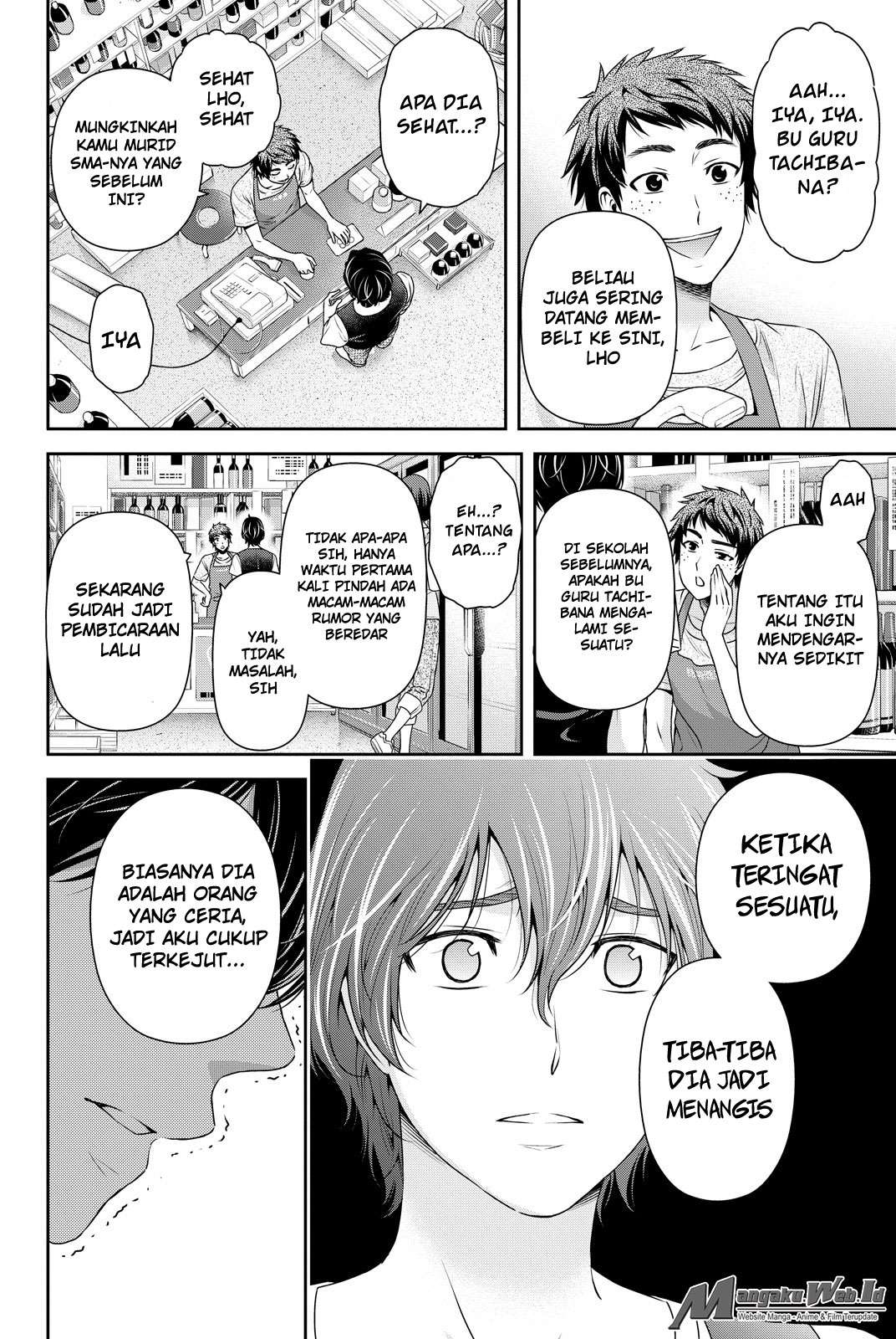 Chapter 94 - halaman 14