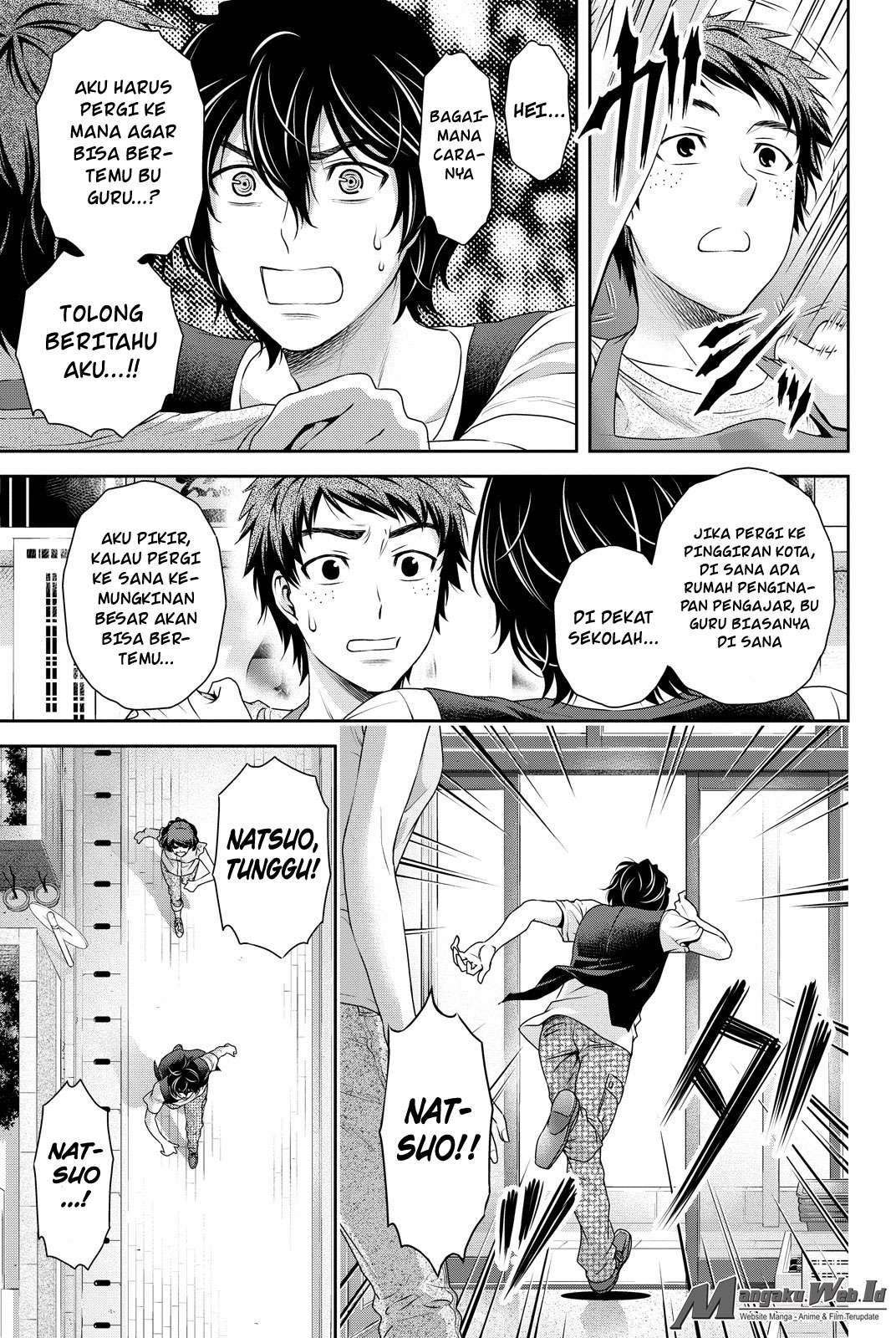 Chapter 94 - halaman 15