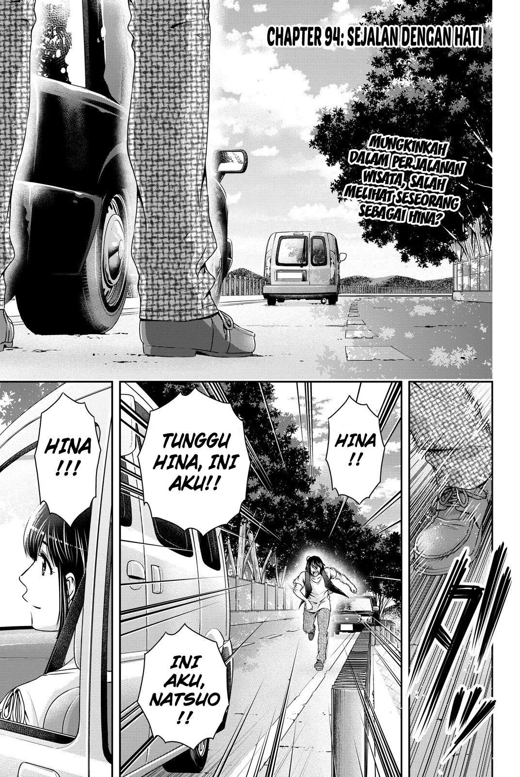 Chapter 94 - halaman 3