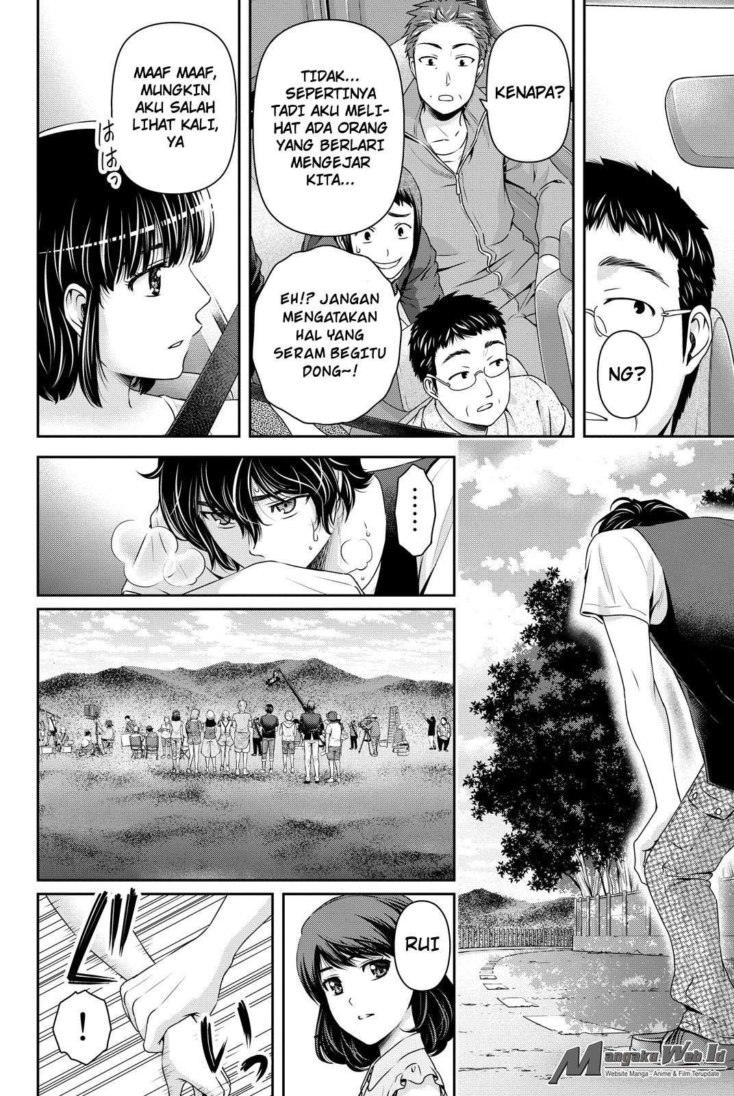 Chapter 94 - halaman 4