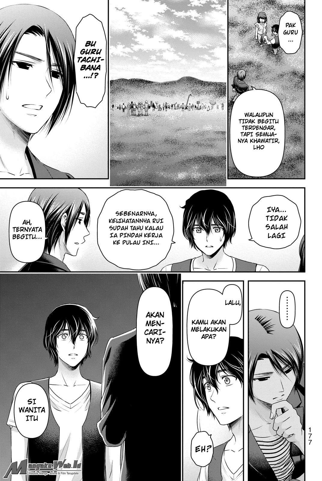 Chapter 94 - halaman 7
