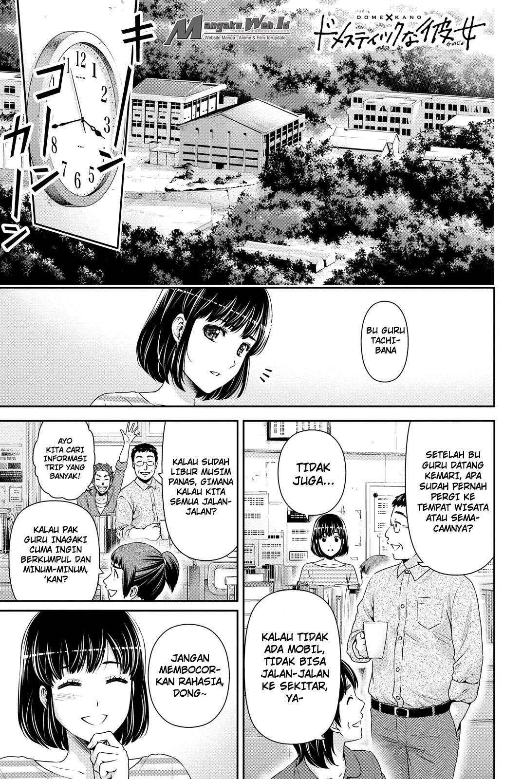 Chapter 93 - halaman 3