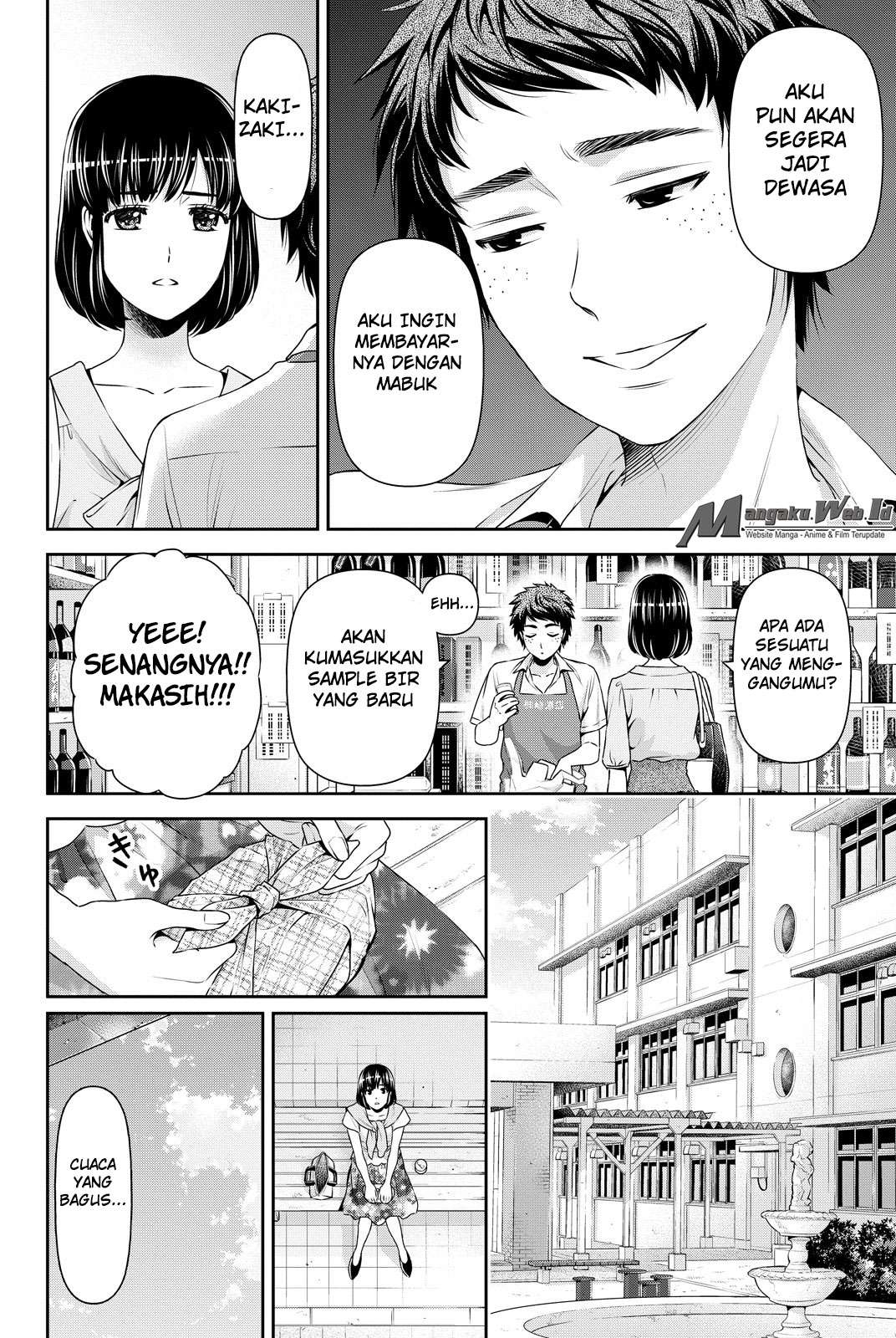 Chapter 92 - halaman 12