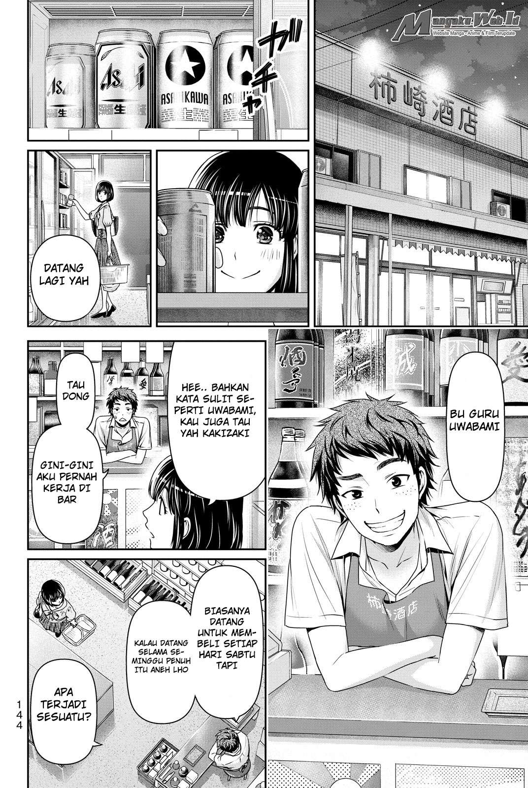 Chapter 92 - halaman 10