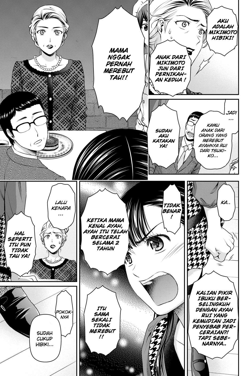 Chapter 90 - halaman 15