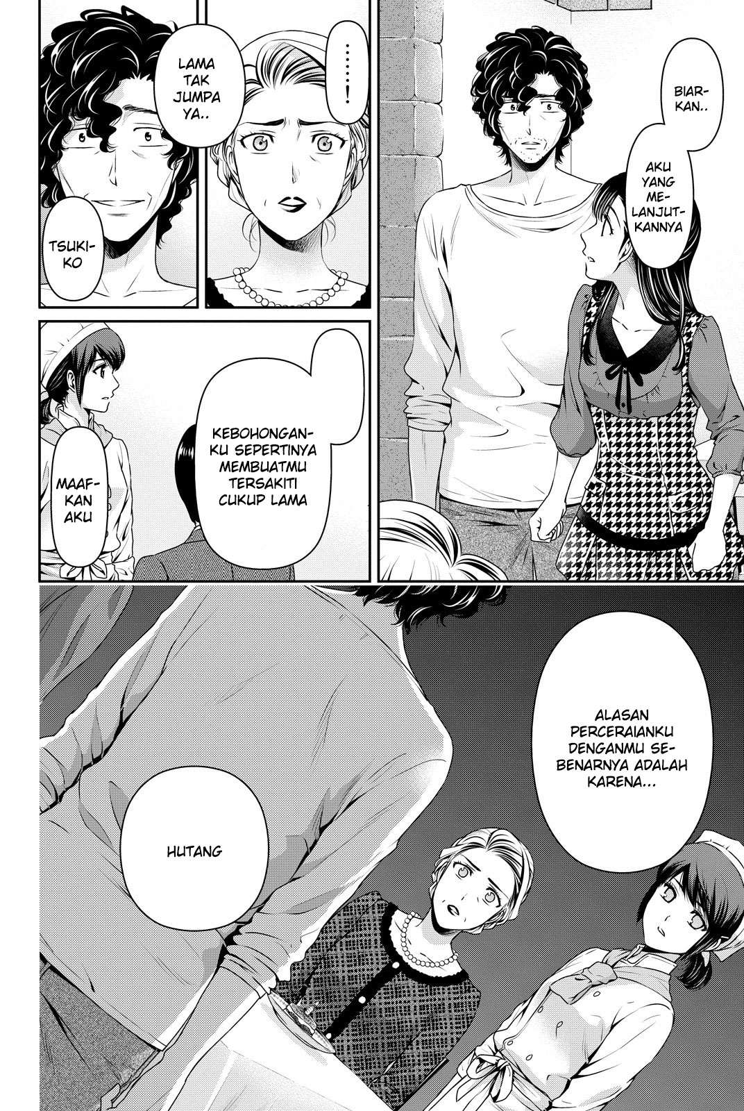 Chapter 90 - halaman 16