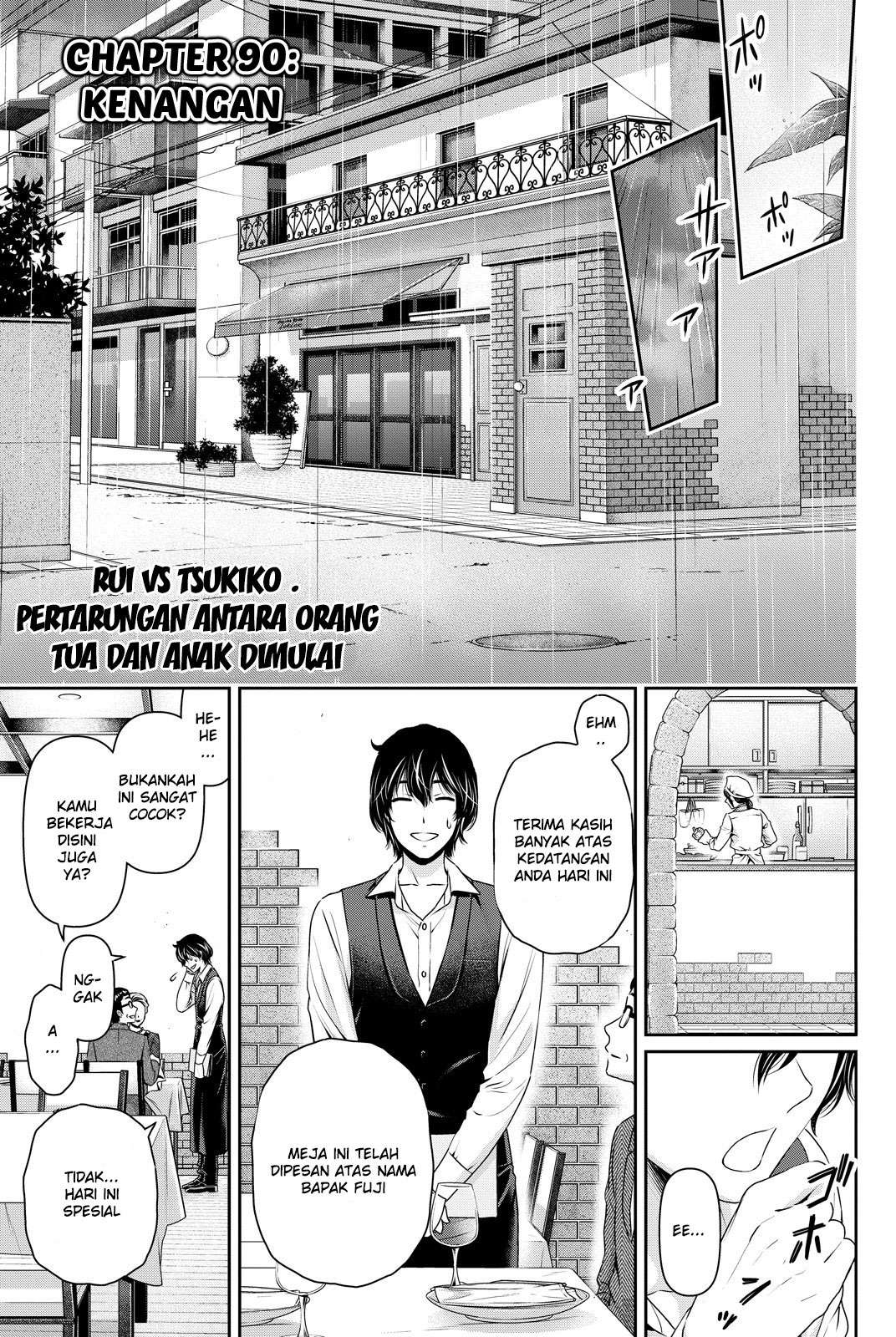 Chapter 90 - halaman 3