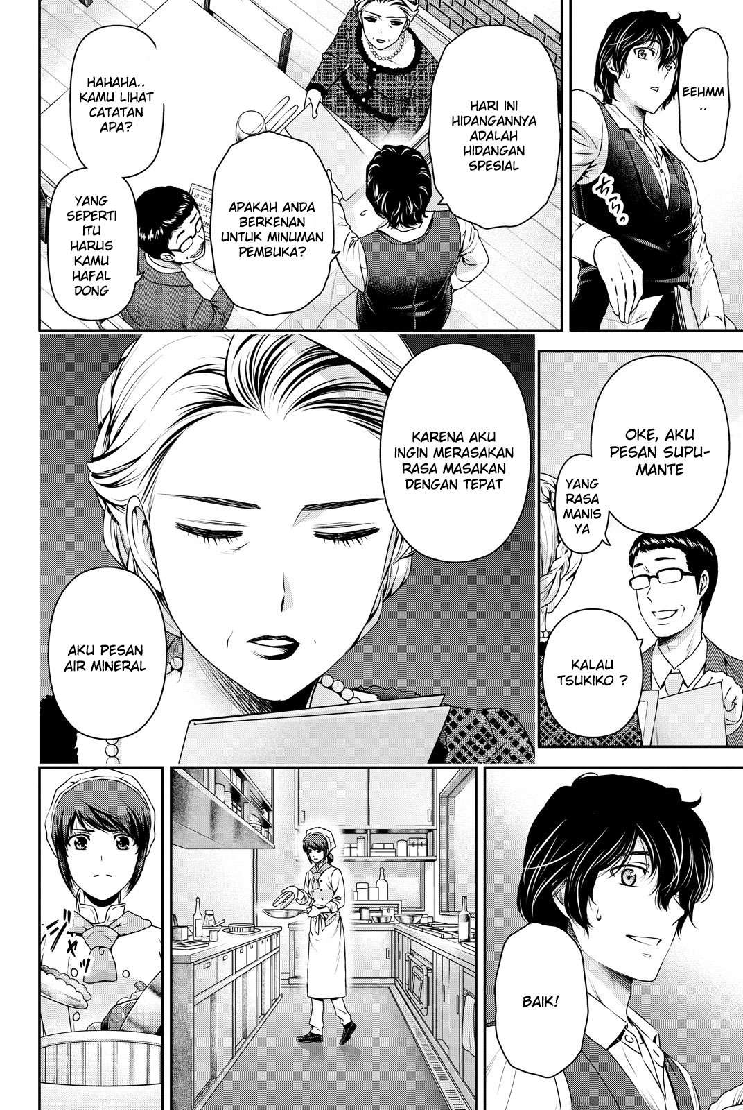 Chapter 90 - halaman 4