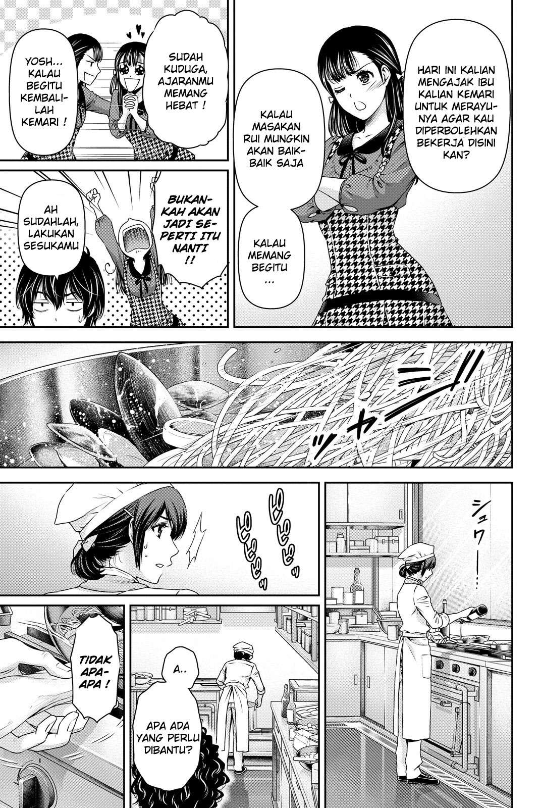 Chapter 90 - halaman 7