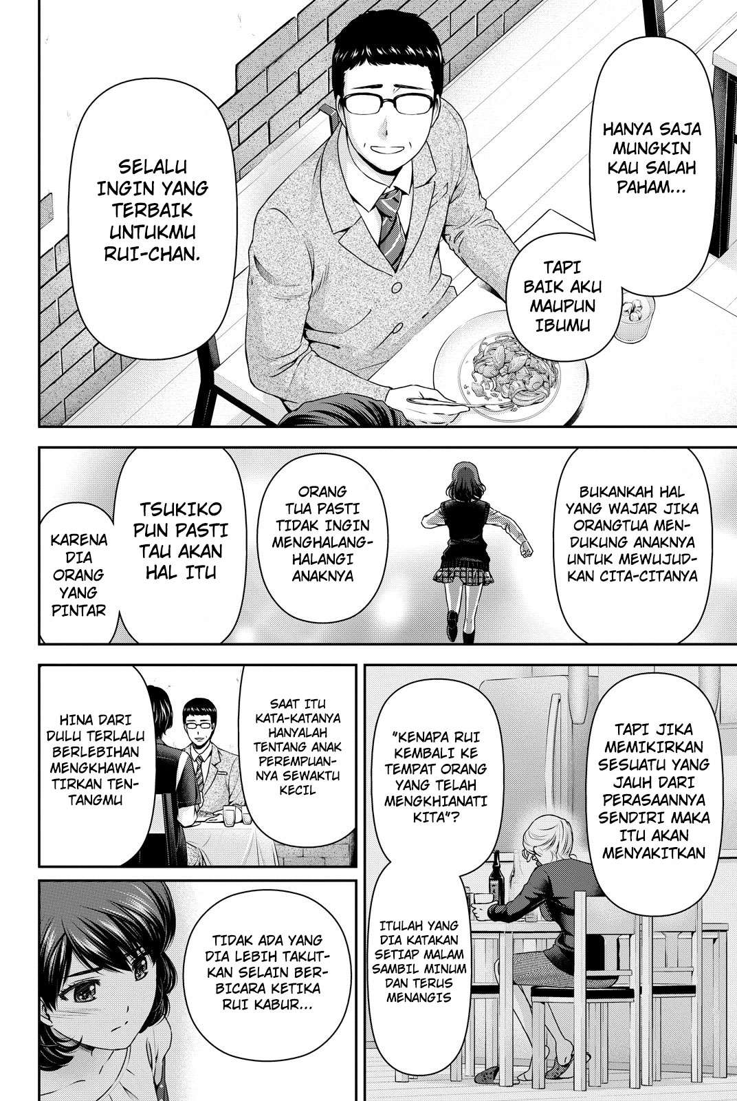 Chapter 89 - halaman 12