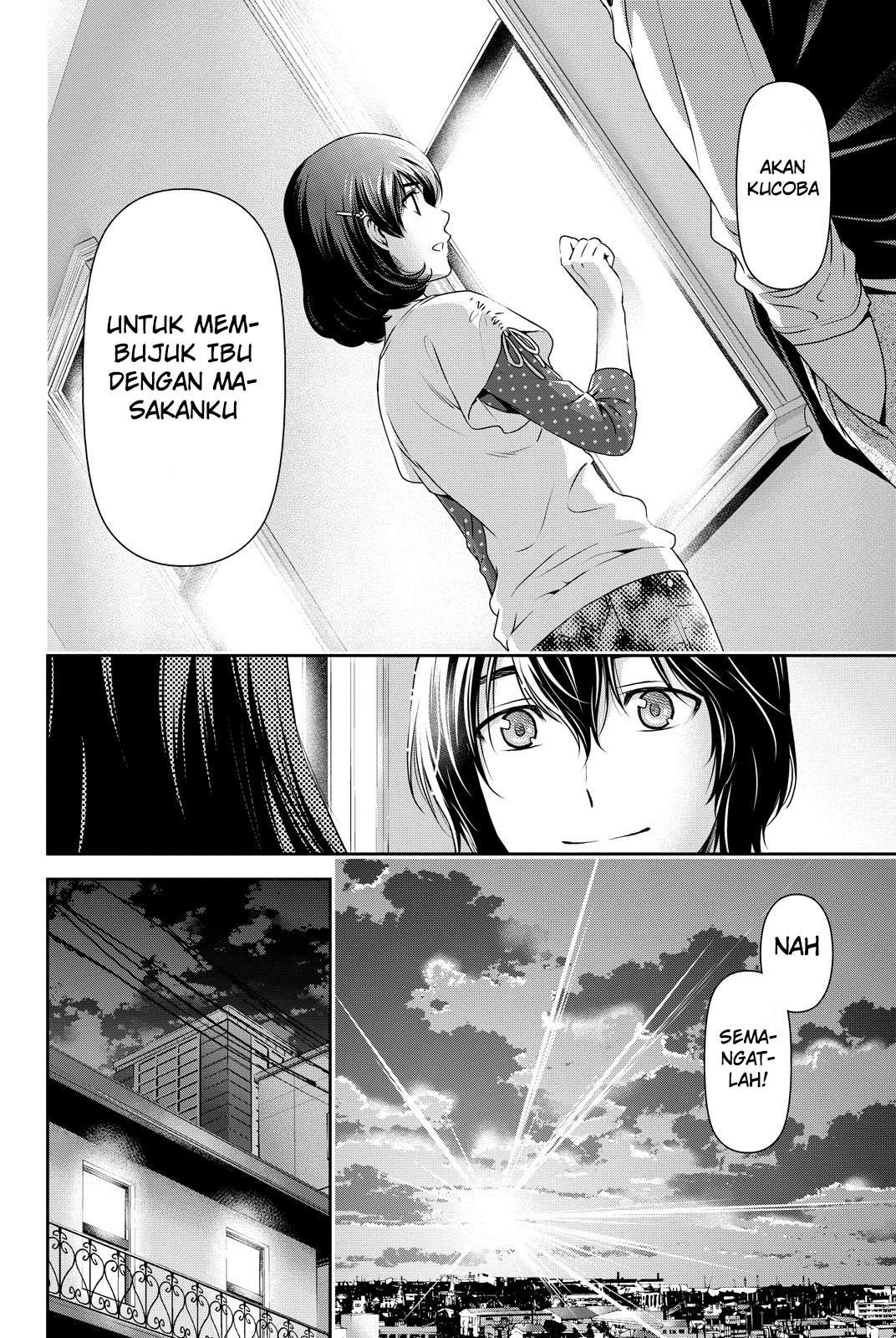Chapter 89 - halaman 14