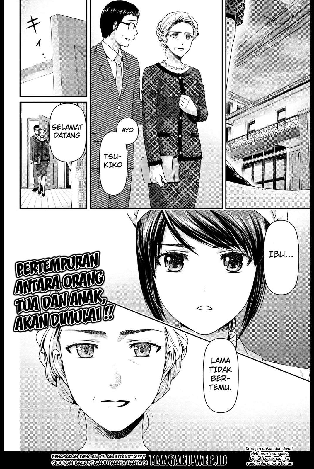 Chapter 89 - halaman 20