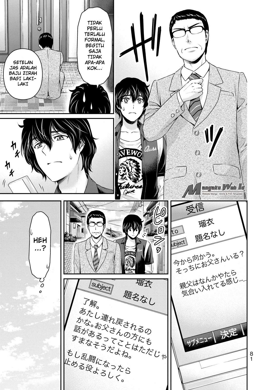 Chapter 89 - halaman 5