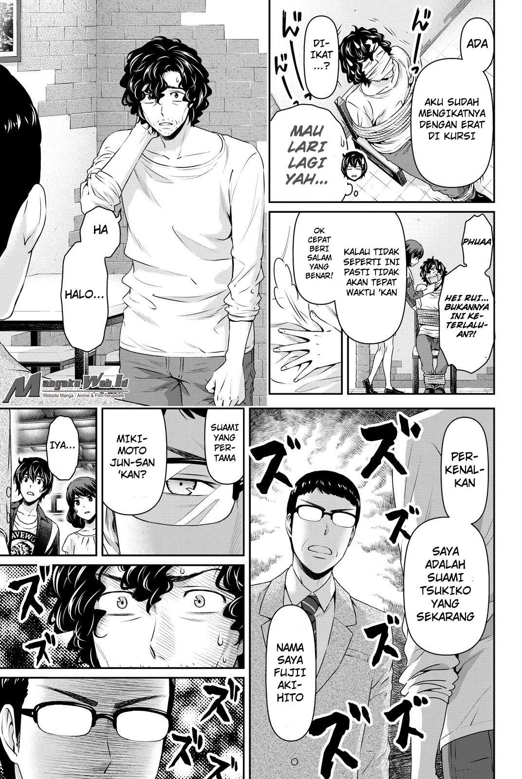Chapter 89 - halaman 7