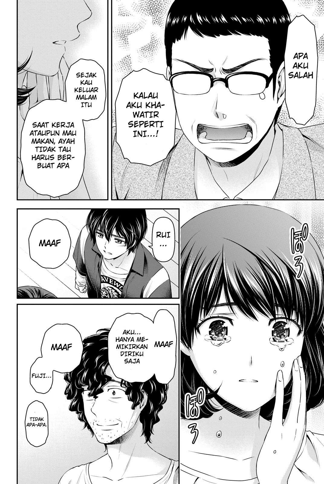 Chapter 89 - halaman 10