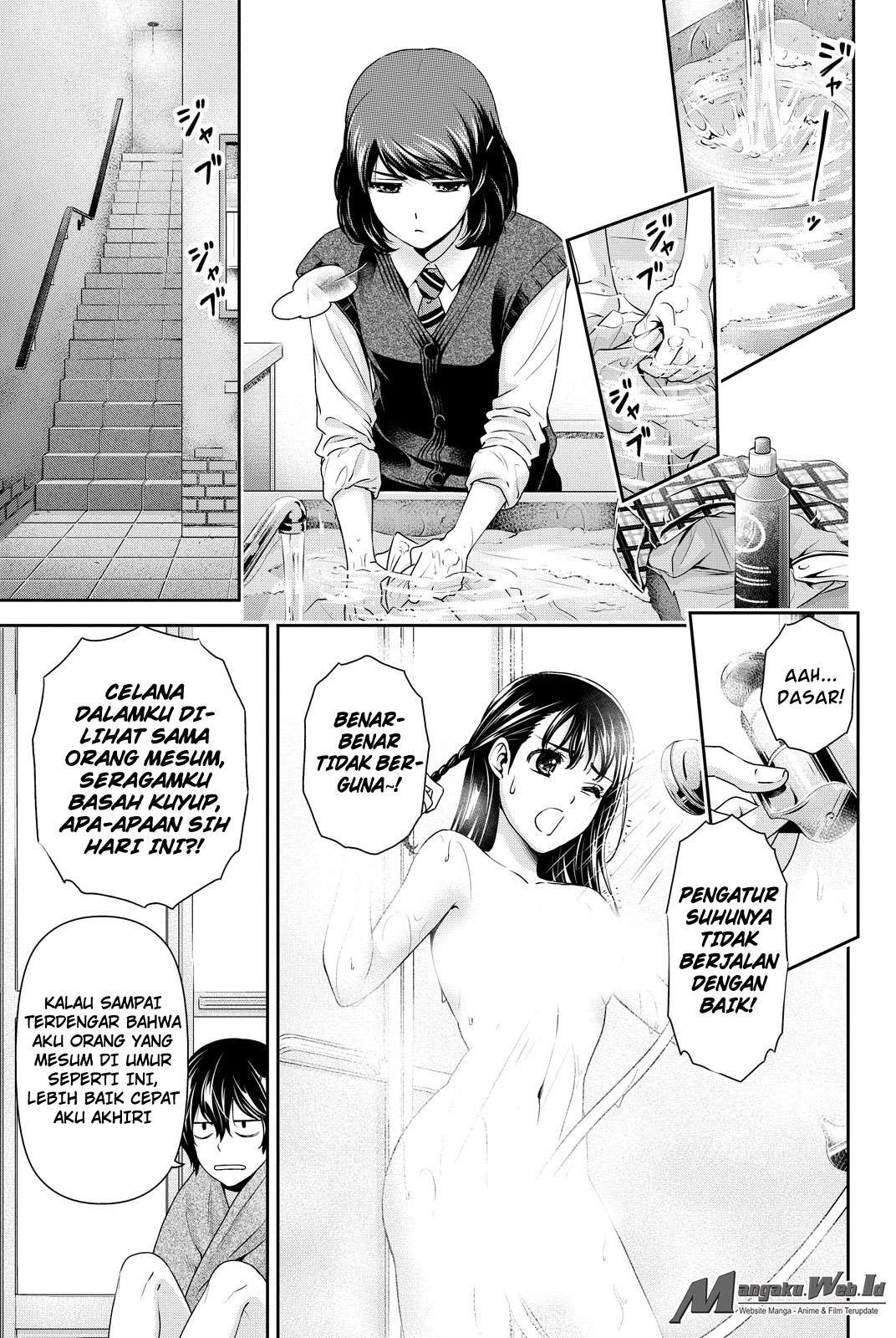 Chapter 88 - halaman 13