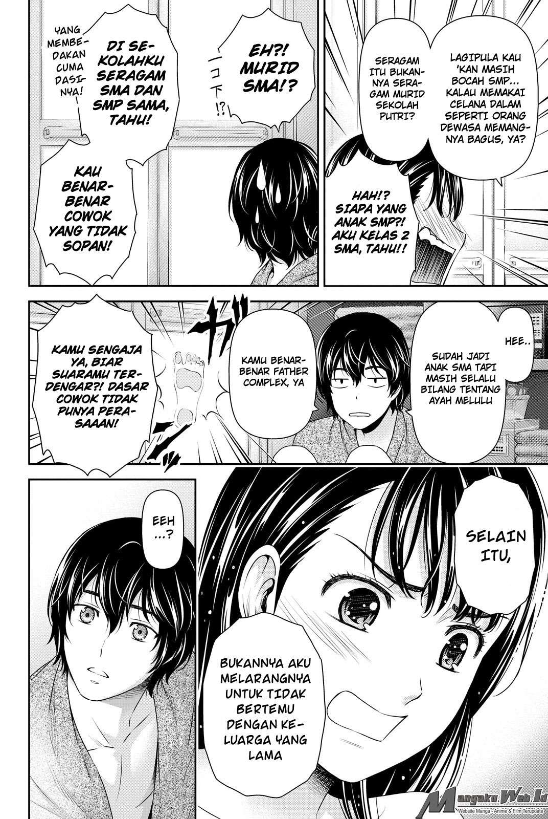 Chapter 88 - halaman 14