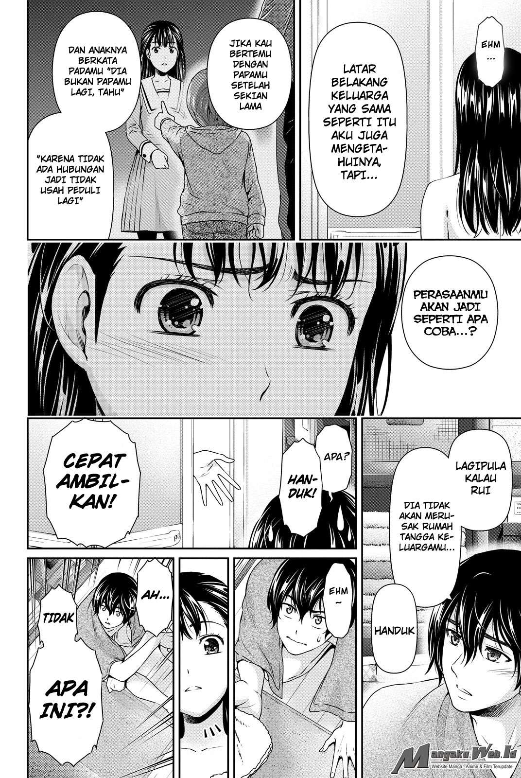 Chapter 88 - halaman 16