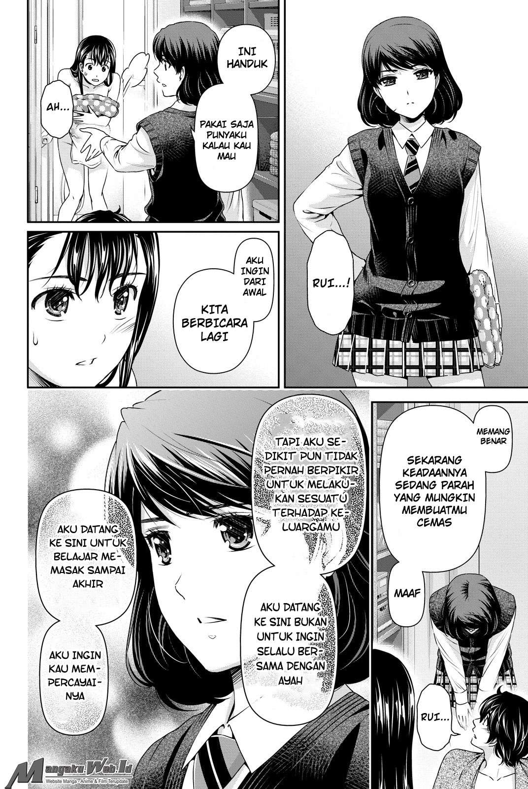 Chapter 88 - halaman 18