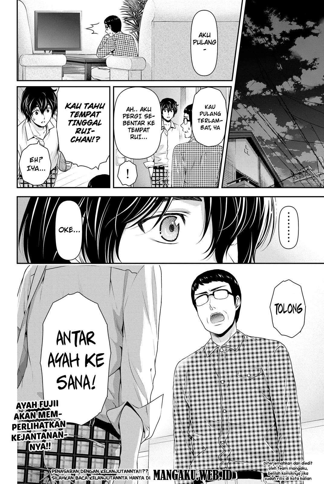 Chapter 88 - halaman 20