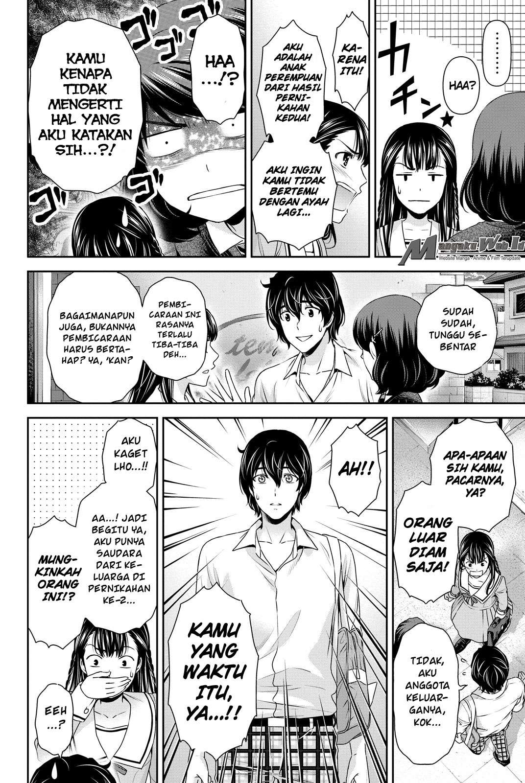 Chapter 88 - halaman 4