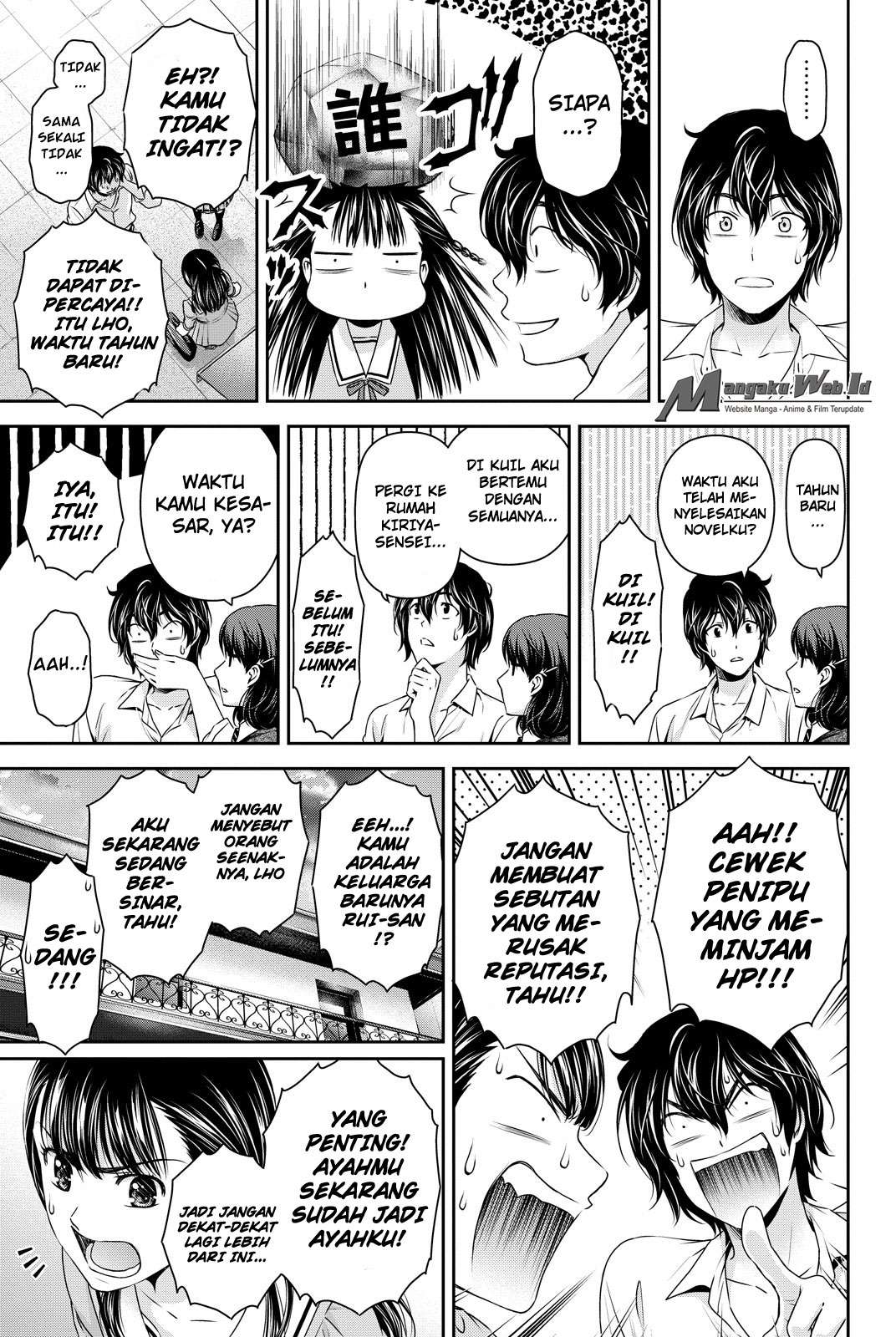 Chapter 88 - halaman 5