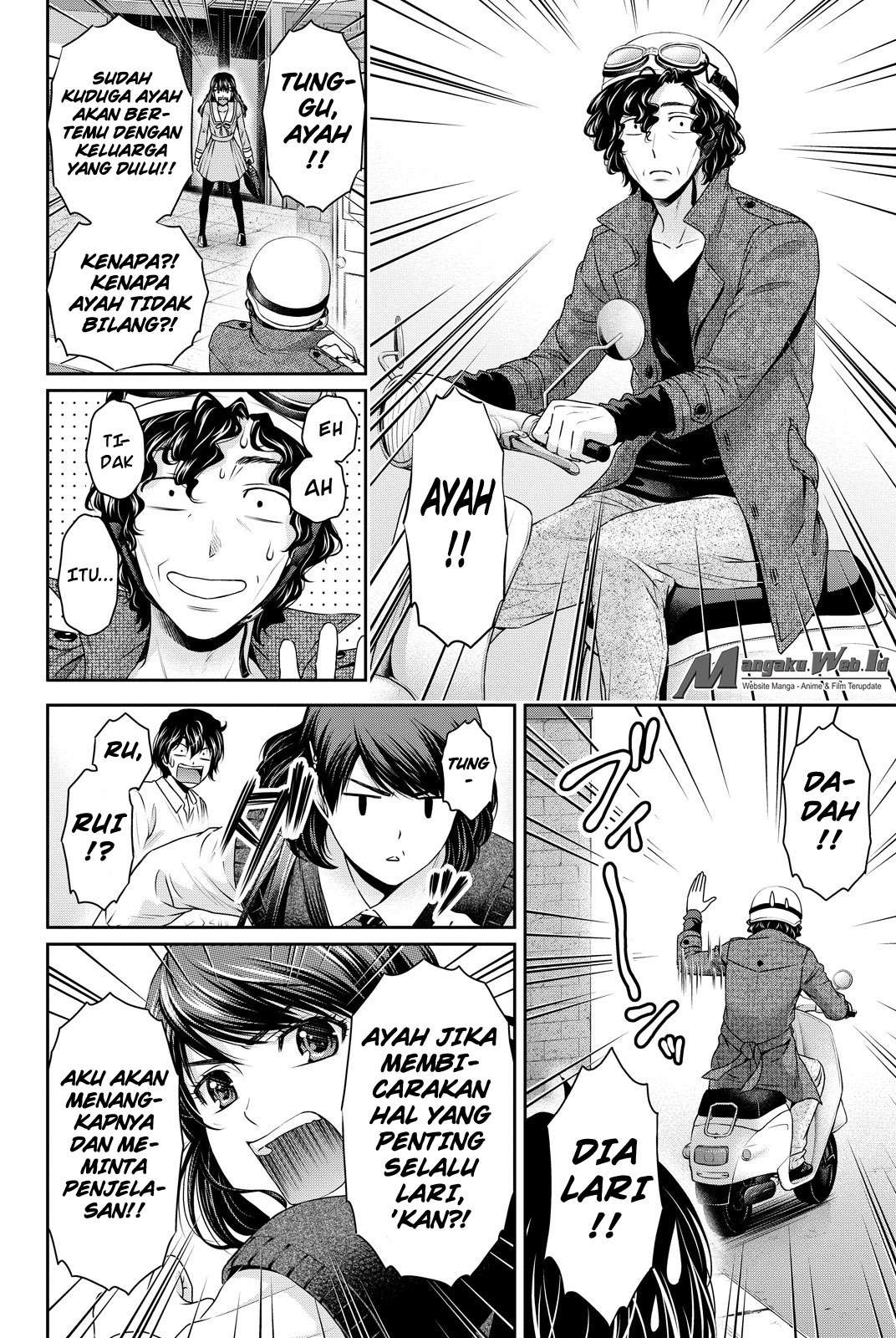 Chapter 88 - halaman 6