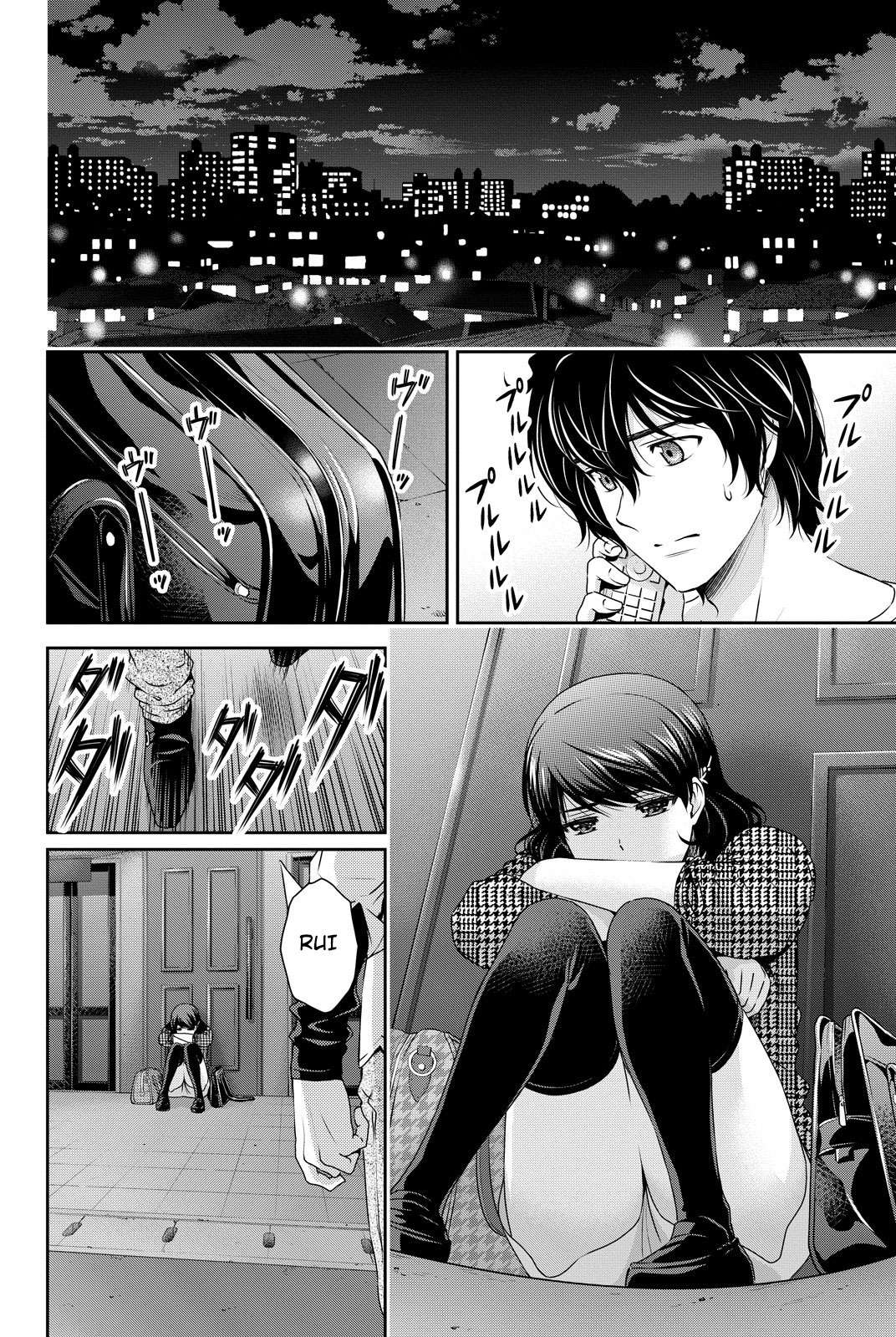 Chapter 87 - halaman 4