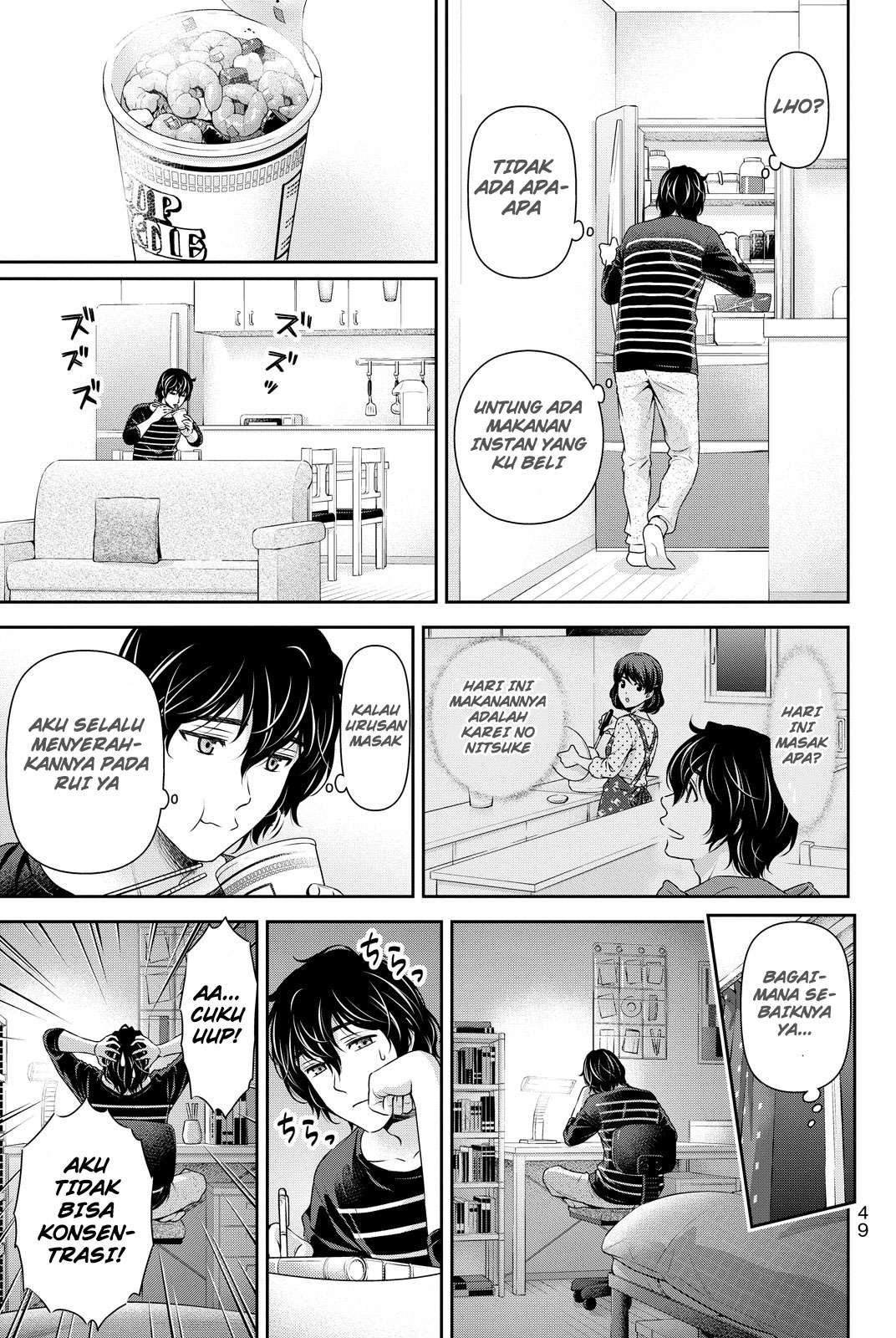 Chapter 87 - halaman 9