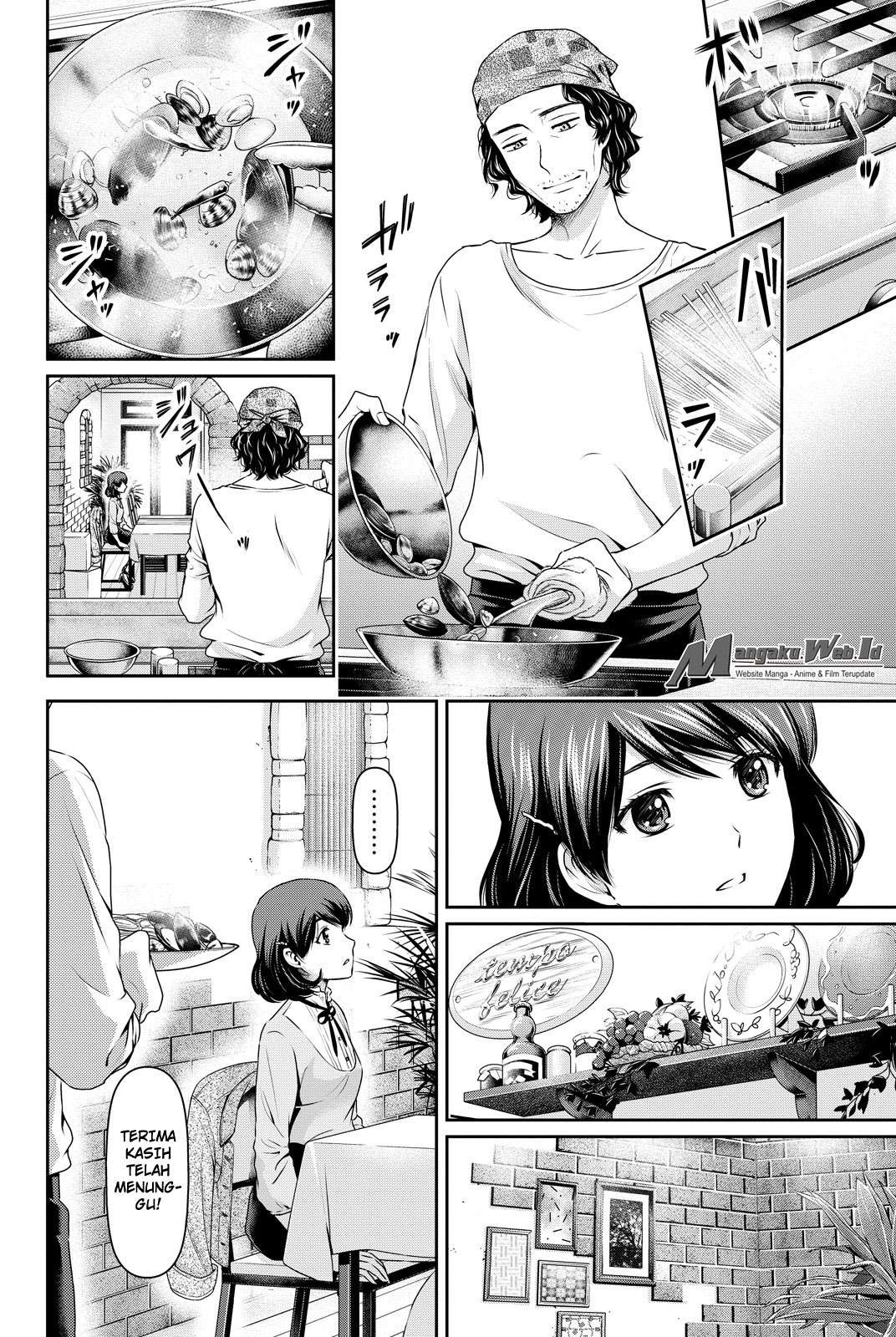Chapter 86 - halaman 12