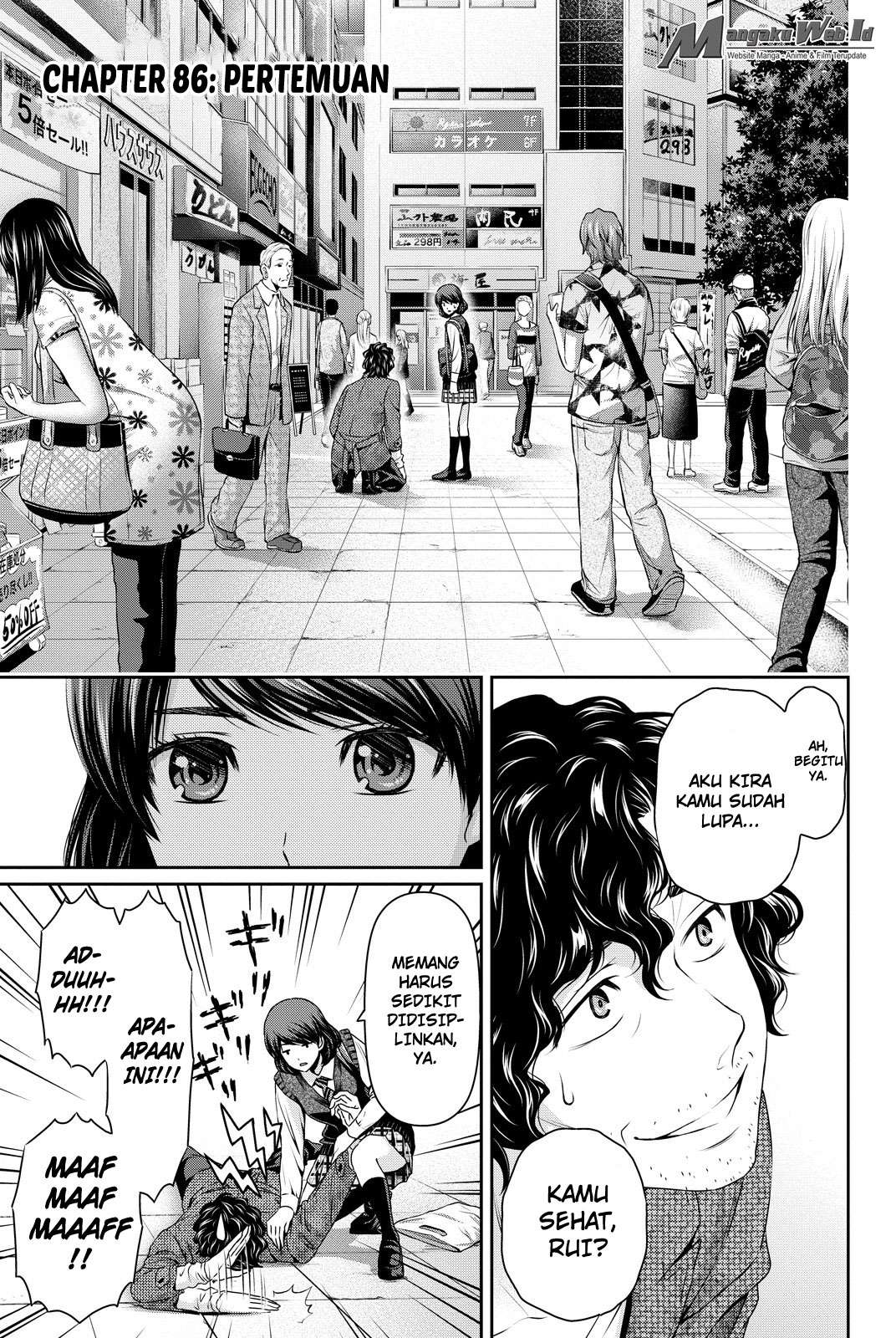 Chapter 86 - halaman 3