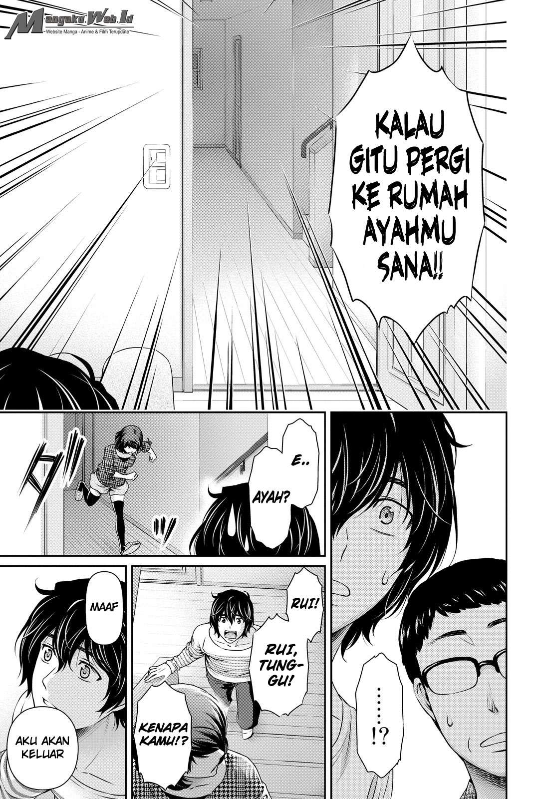Chapter 86 - halaman 23